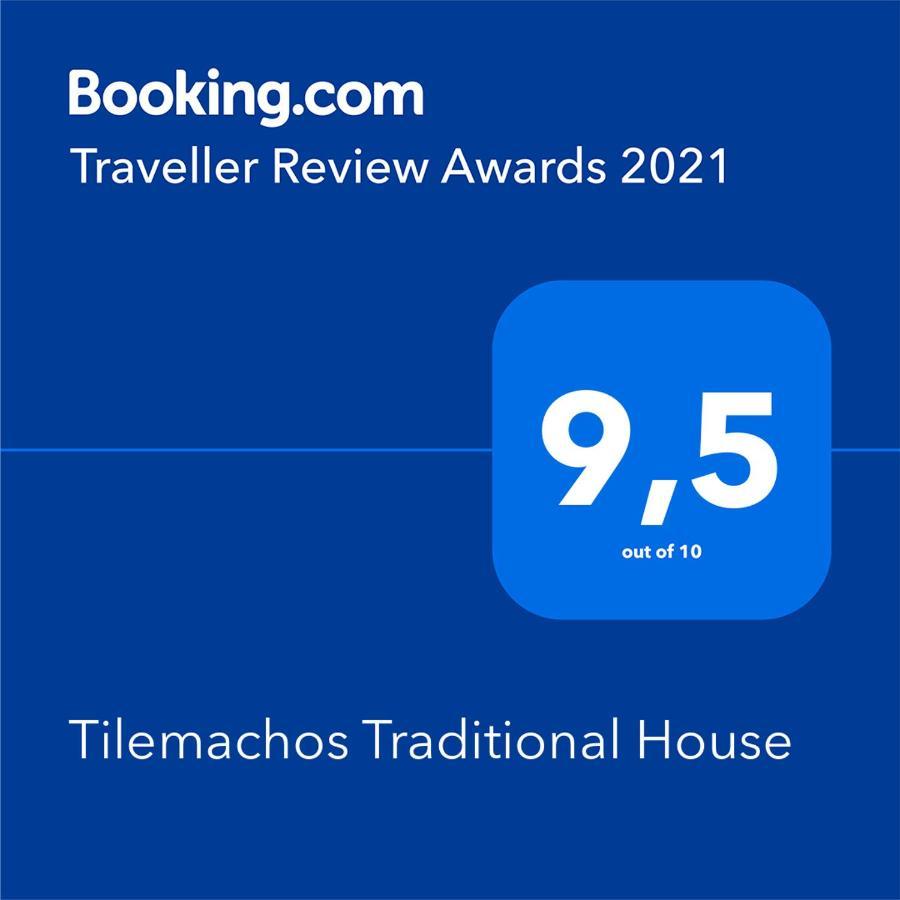 Tilemachos Traditional House 바티 외부 사진